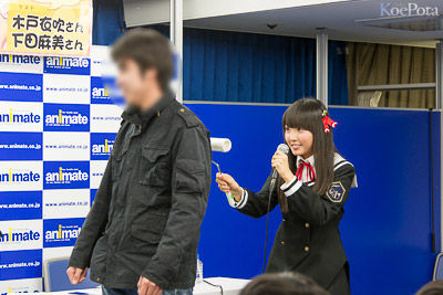 画像 おにあいの中学生声優 木戸衣吹ちゃんwwwwwwwww 風吹けばまとめ 画像 おにあいの中学生声優 木戸衣吹ちゃんwwwwwwwww 風吹けばまとめ
