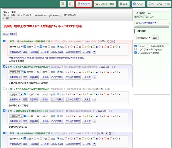 matomekusu-20