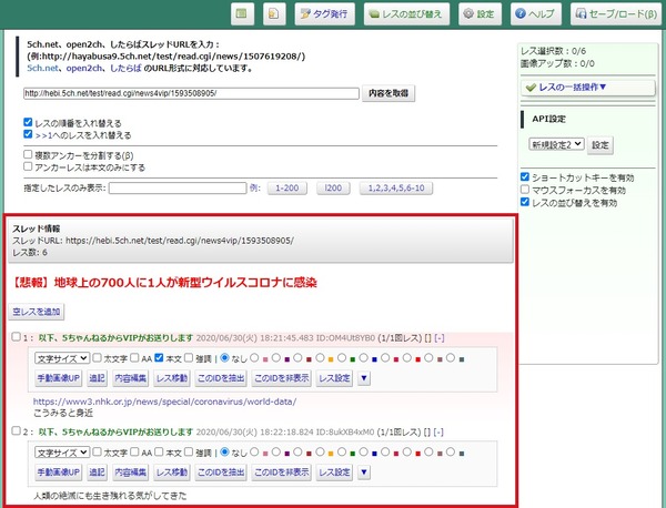 matomekusu-16
