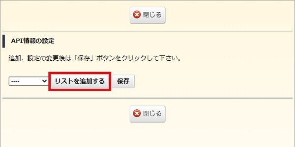 matomekusu-10