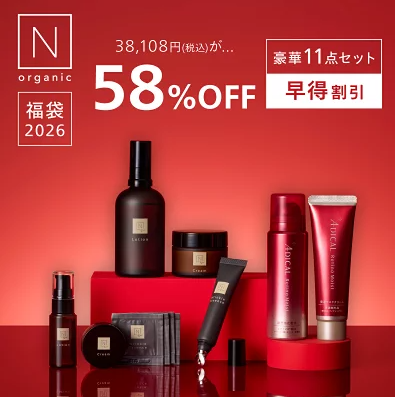 スクリーンショット 2025-12-17 222829