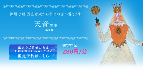 スクリーンショット 2025-09-11 183920