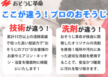 スクリーンショット 2025-09-11 100859