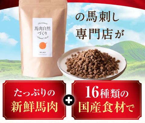 スクリーンショット 2025-08-26 203932