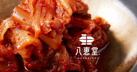 スクリーンショット 2025-09-23 141655