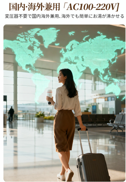 スクリーンショット 2026-01-21 103152