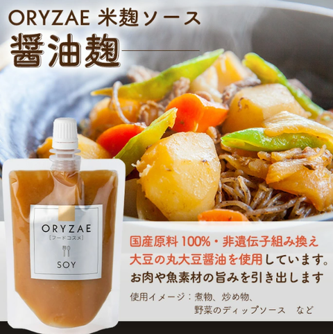 スクリーンショット 2025-07-11 102629