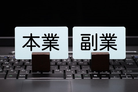 30417675_s