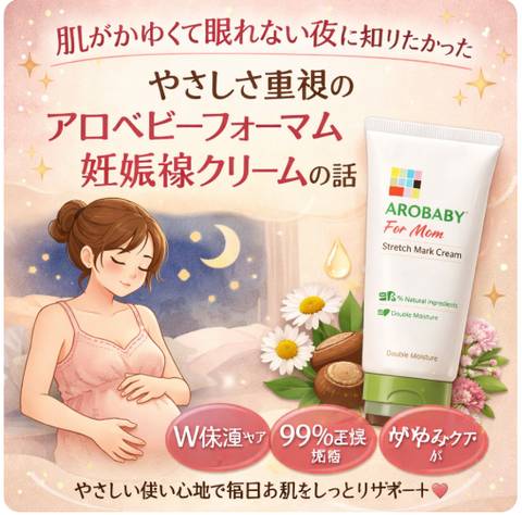 スクリーンショット 2026-01-12 101315