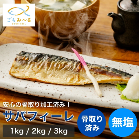 スクリーンショット 2025-07-16 173317