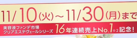 488