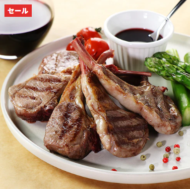 スクリーンショット 2026-01-26 105318