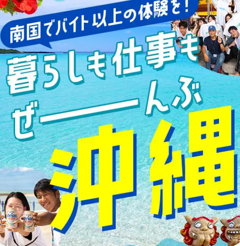 スクリーンショット 2025-09-12 143938
