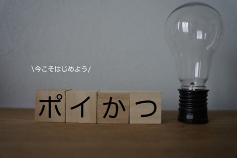 28966880_s