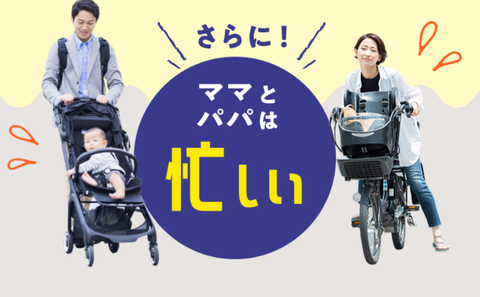 スクリーンショット 2025-10-25 143343