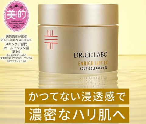 スクリーンショット 2025-11-30 121109