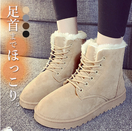 スクリーンショット 2026-01-02 203027