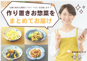 スクリーンショット 2025-12-12 133811