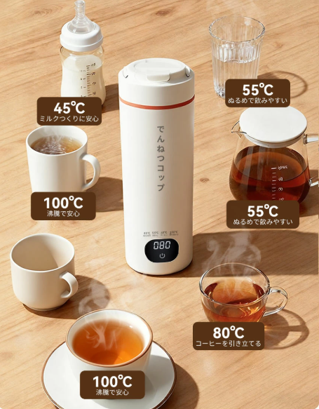 スクリーンショット 2026-01-21 103138