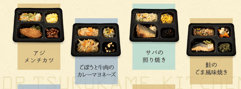 スクリーンショット 2025-09-16 142154