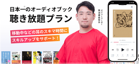 スクリーンショット 2026-01-17 135800