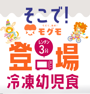 スクリーンショット 2025-10-19 211239