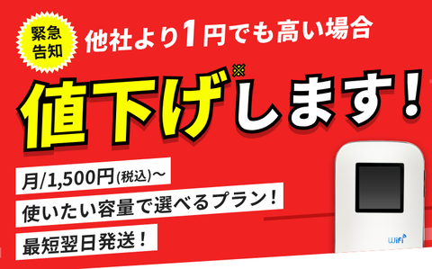スクリーンショット 2025-09-22 165839
