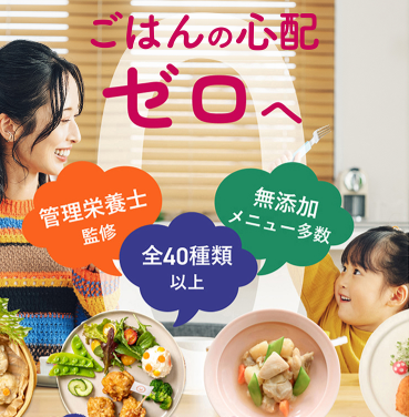 スクリーンショット 2025-10-19 211213