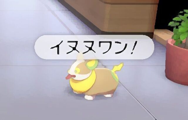 オ 厶 ナ イ トみたいに完成したポケモンのエ 画像貼りまくる Part3 Av女優ツイート エロ画像まとめ