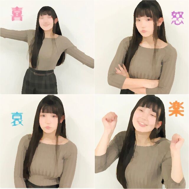 吉岡里帆 かわいい お ぱい大きい お尻大きい 声かわいい 何でこれが嫌われるの Av女優ツイート エロ画像まとめ