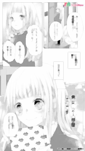 少女漫画の設定 エ チすぎる え 学生寮では男女ペアな決まりなの Av女優ツイート エロ画像まとめ