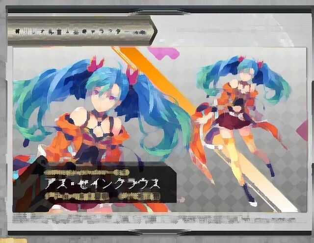 スパロボ最新作の女主人公ちゃんがエチエチで可愛いと俺の中で話題に Av女優ツイート エロ画像まとめ