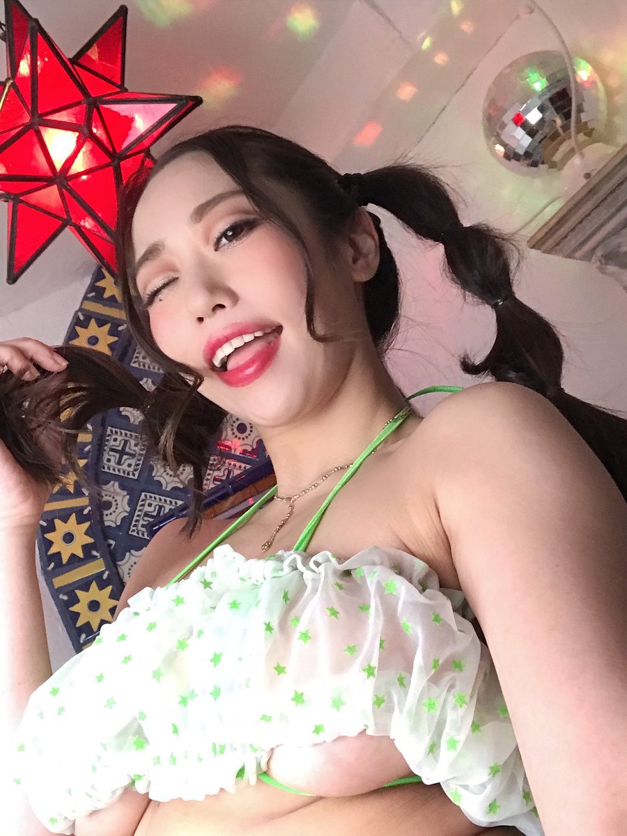 1枚 鈴香音色 パリピw Av女優ツイート エロ画像まとめ 1枚 鈴香音色 パリピw Av女優ツイート エロ画像まとめ