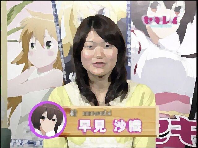 能登麻美子ちゃんと早見沙織ちゃんのダブル囁き手 キ Av女優ツイート エロ画像まとめ 能登麻美子ちゃんと早見沙織ちゃんのダブル囁き手 キ Av女優ツイート エロ画像まとめ