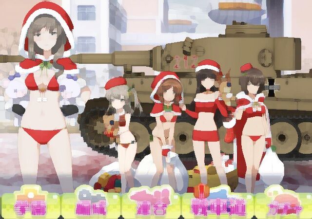 ネットで見つけた一番安い宿はヌキ放題のサービス付き 宿泊先がビッチ母娘の民泊で ヌかれまくりの出張 2泊 になりました オカズランド