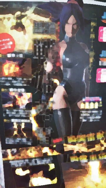 ジャンプキャラの格ゲージャンプフォースの新dlcキャラの夜一さん え えちすぎる Av女優ツイート エロ画像まとめ ジャンプキャラの格ゲージャンプフォースの新dlcキャラの夜一さん え えちすぎる Av女優ツイート エロ画像まとめ