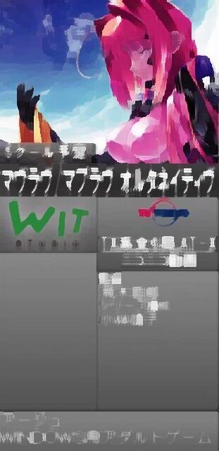 エ ゲ最高傑作 マブラヴオルタネイティヴ 21年に連続5クールでテレビアニメ化決定 Av女優ツイート エロ画像まとめ