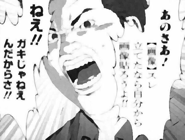 ロ のお ぱい動画見たいだろ Av女優ツイート エロ画像まとめ