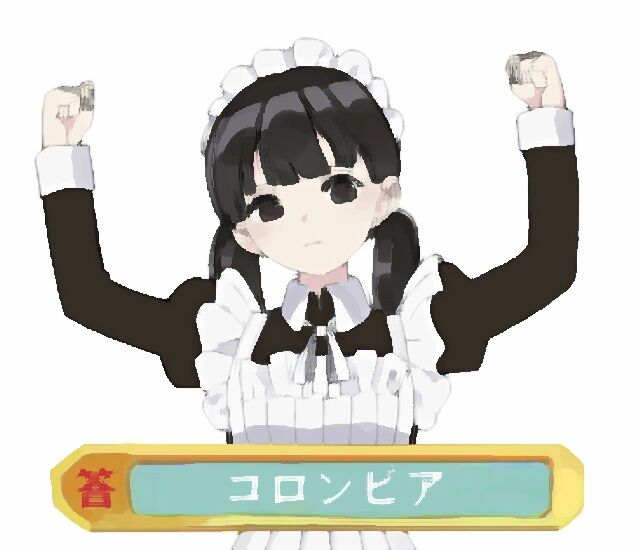 意識高い大学生 底辺はないつまでもアルコールに風 にギャンブルにこんなので心の拠り所を保ってるから底辺なんだよ Av女優ツイート エロ画像まとめ