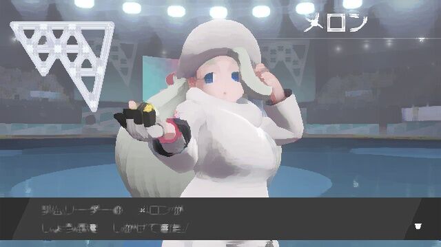 朗報 ポケモンジムリーダーのお ぱいサイズランキングが完成してしまうwwywwywwy Av女優ツイート エロ画像まとめ 朗報 ポケモンジムリーダーのお ぱいサイズランキングが完成してしまうwwywwywwy Av女優ツイート エロ画像まとめ