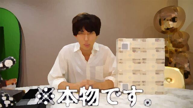 Youtuber ヒカルがはじめしゃちょーに絶縁宣言 流石に友達を続けるのは厳しい はじめしゃちょーは現金1億円で和解はかる 普通のニュース速報