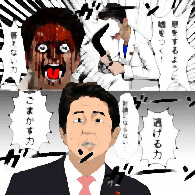 picture