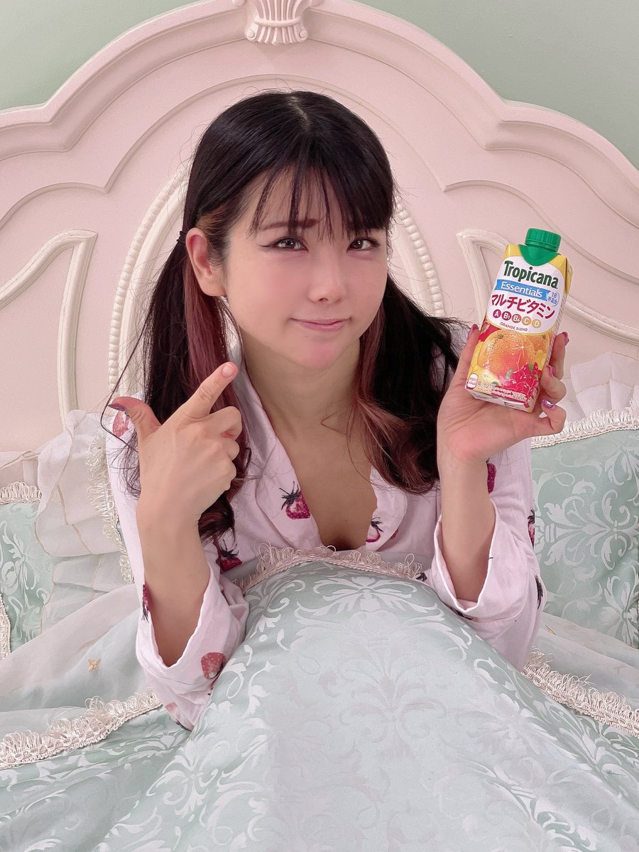 2枚 もえにゃん おはにゃんです Cmみたいに起床 えりゅしおんアイドル速報