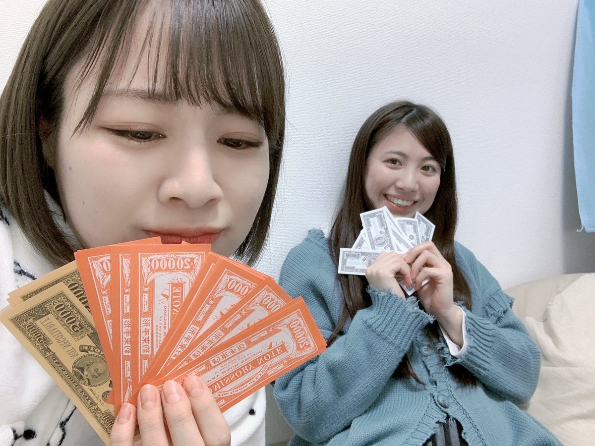 1枚 青木詩織 2人で人生ゲーム 借金地獄すぎて 息止 えりゅしおんアイドル速報 1枚 青木詩織 2人で人生ゲーム 借金地獄すぎて 息止 えりゅしおんアイドル速報
