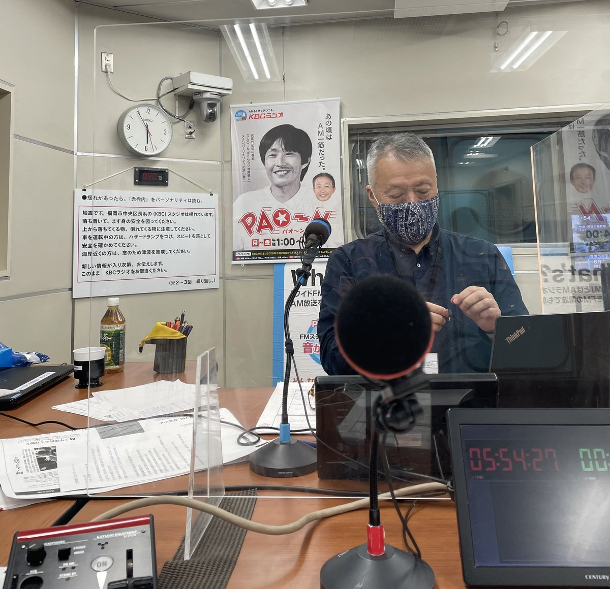 1枚 深瀬智聖 この後6 08 ワンクッションおいて6 えりゅしおんアイドル速報