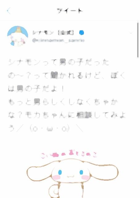 5ch ドルウォン