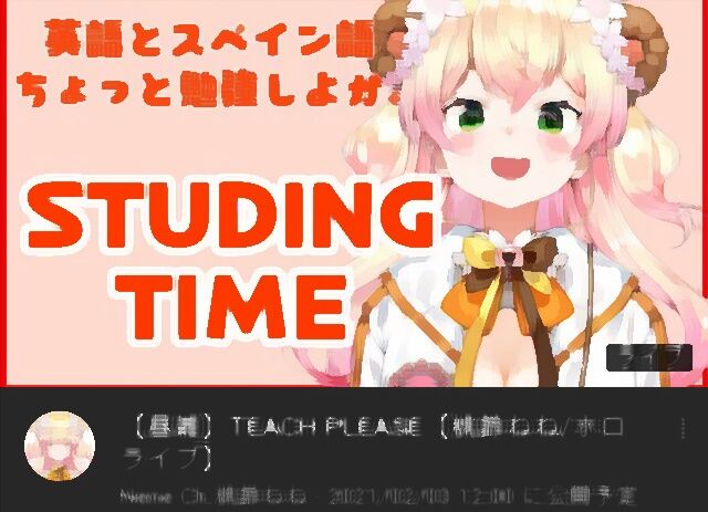 の まずい 嫁 5ch が メシ