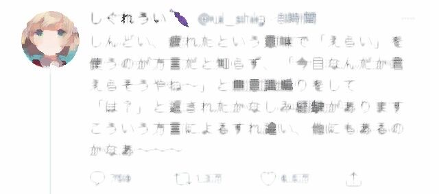 一味のスパチャからは Vにスパチャする事が人生の支えになってる孤独な男性 あなたのブラウン管 Youtube 速報 一味のスパチャからは Vにスパチャする事が人生の支えになってる孤独な男性 あなたのブラウン管 Youtube 速報