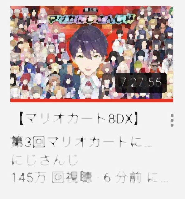 悲報 ぺっさん渾身の同接13万 6分で再生数抜かれる あなたのブラウン管 Youtube 速報