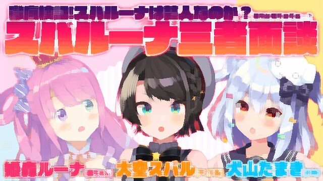 Mugen ニコニコで声優オーディション集計終了 霊夢 Mug あなたのブラウン管 Youtube 速報 Mugen ニコニコで声優オーディション集計終了 霊夢 Mug あなたのブラウン管 Youtube 速報